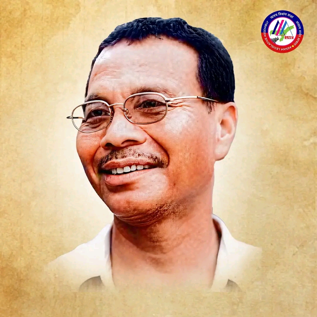 অসমৰ কিংবদন্তী ফুটবলাৰ শ্ৰদ্ধাৰ গিলবাৰ্টছন চাংমাৰ বিয়োগত গভীৰ শোক প্ৰক...